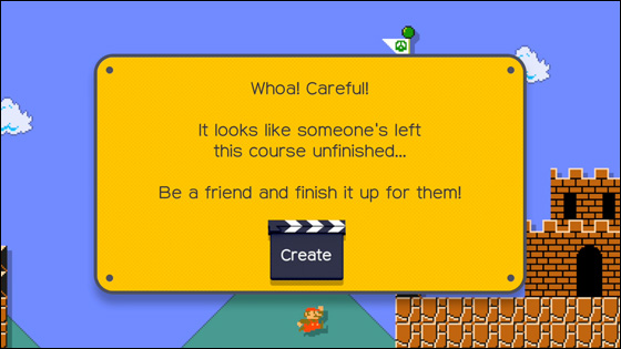 Super Mario Maker's humorous introduction to the course editor.