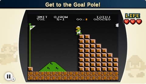 Mario Remix WeeGee Goal Poal