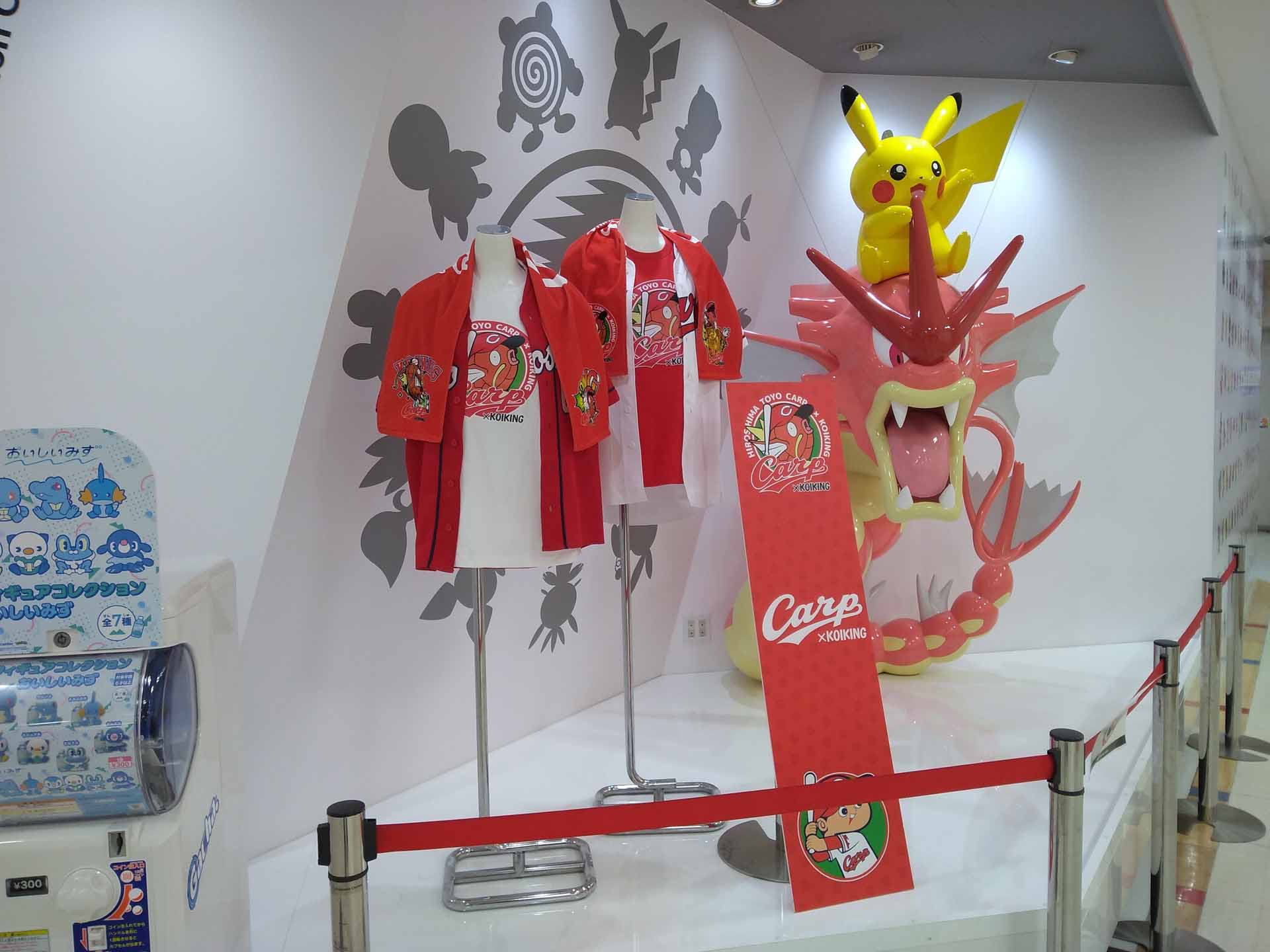 Big In Japan 2 Pokemania N Europe Com Big In Japan 2 Pokemania N Europe Com