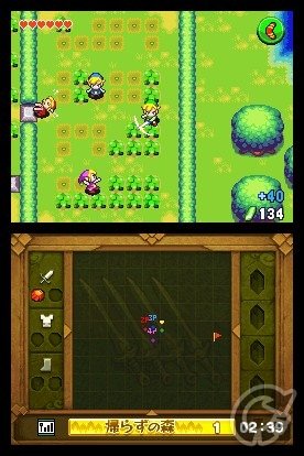 Legend of Zelda Four Swords DS