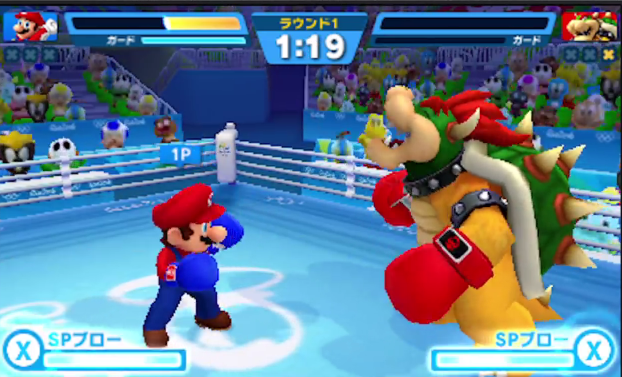 Mario boxing Bowser