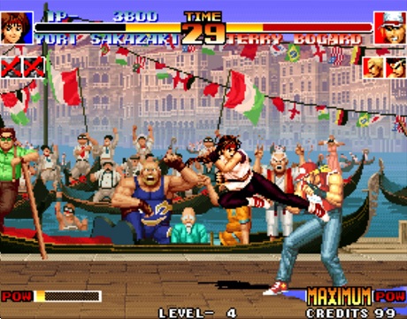 TheKingofFighters94Image1