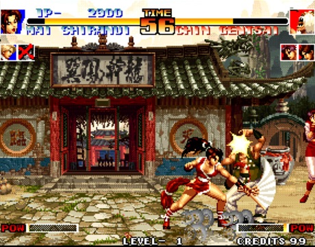 TheKingofFighters94Image2